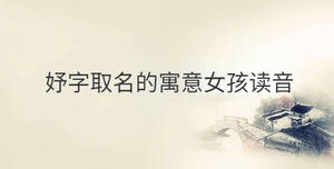 傳統 - 2022-08-27T114627.009.jpg