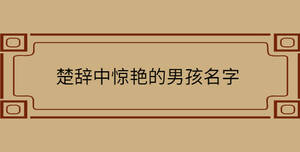 自創(chuàng) - 2022-08-30T134203.049.jpg