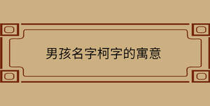 自創 - 2022-08-30T112219.218.jpg