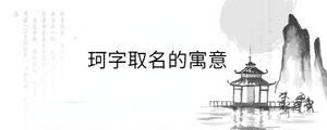 背景圖 - 2022-08-30T092818.963.jpg