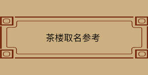 自創 - 2022-09-01T153746.438.jpg
