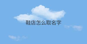 簡約藍色背景 - 2022-09-01T155245.537.jpg