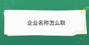 開學季 - 2022-09-02T094822.124.jpg