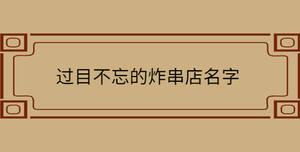 自創(chuàng) - 2022-09-02T093410.416.jpg
