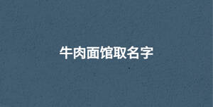 深色背景 - 2022-09-15T131506.048.jpg