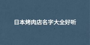 深色背景 - 2022-09-15T092359.415.jpg