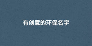 深色背景 - 2022-09-15T141132.548.jpg