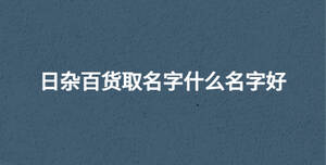 深色背景 - 2022-09-15T095859.342.jpg