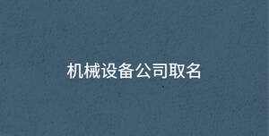 深色背景 - 2022-09-20T160220.818.jpg