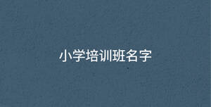 深色背景 - 2022-09-21T102127.379.jpg
