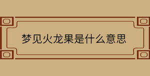 自創(chuàng) - 2022-10-09T174605.255.jpg