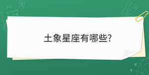 開學季 - 2022-10-11T154846.018.jpg