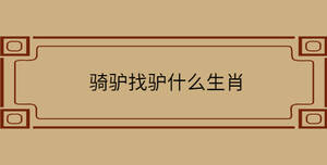 自創 - 2022-10-14T155026.276.jpg