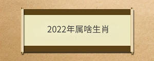 問答 - 2022-10-14T150754.439.jpg