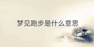 傳統 - 2022-10-14T160529.649.jpg
