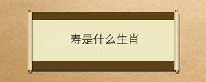 問(wèn)答 - 2022-10-15T164020.160.jpg