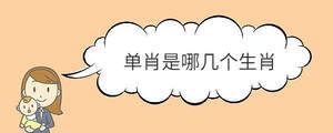 寶寶取名 - 2022-10-17T142841.171.jpg