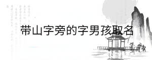 背景圖 - 2022-10-17T112008.579.jpg