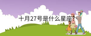 孩子起名 - 2022-10-25T142558.486.jpg