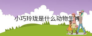 孩子起名 - 2022-10-26T151058.704.jpg