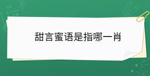 開學(xué)季 - 2022-10-27T113450.087.jpg
