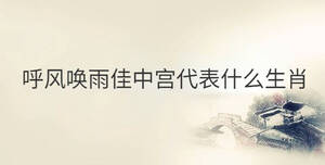 傳統(tǒng) - 2022-10-27T164026.357.jpg