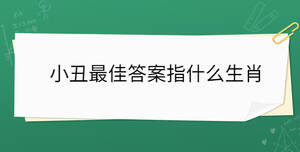 開學季 - 2022-10-29T140409.061.jpg