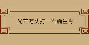 自創 - 2022-11-01T103245.160.jpg