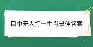 開學季 - 2022-11-02T141314.595.jpg