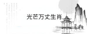 背景圖 - 2022-11-02T141813.356.jpg