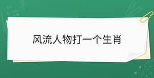 開學季 - 2022-11-03T141916.397.jpg