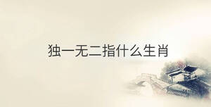傳統 - 2022-11-04T153623.794.jpg