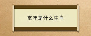 問(wèn)答 - 2022-11-08T163825.563.jpg