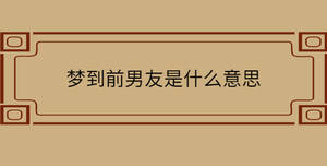 自創(chuàng) - 2022-11-08T165517.490.jpg