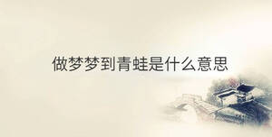 傳統(tǒng) - 2022-11-09T114257.723.jpg