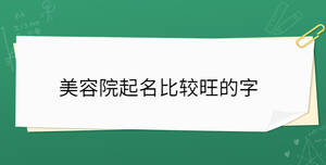 開學季 - 2022-11-09T094645.701.jpg