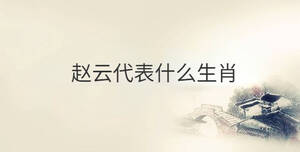 傳統 - 2022-11-09T162603.082.jpg