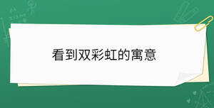 開學季 - 2022-11-09T161002.826.jpg