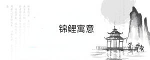 背景圖 - 2022-11-10T114809.673.jpg
