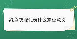 開學(xué)季 - 2022-11-10T151905.018.jpg