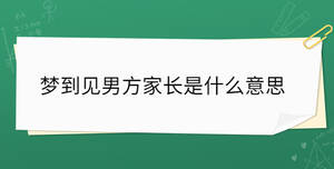 開學季 - 2022-11-11T100456.017.jpg