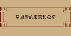 自創 - 2022-11-12T151508.338.jpg