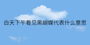 簡約藍色背景 - 2022-11-12T150358.424.jpg