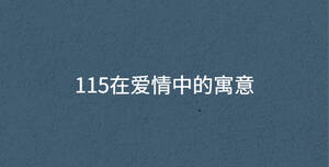 深色背景 - 2022-11-12T144250.980.jpg