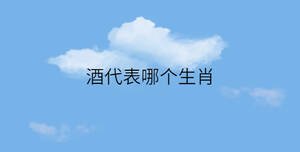 簡(jiǎn)約藍(lán)色背景 - 2022-11-14T150752.439.jpg