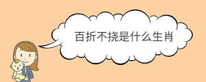寶寶取名 - 2022-11-17T155643.734.jpg