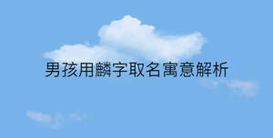 簡(jiǎn)約藍(lán)色背景 - 2022-11-17T110506.795.jpg