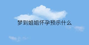 簡(jiǎn)約藍(lán)色背景 - 2022-11-18T132658.422.jpg