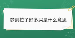 開學(xué)季 - 2022-11-21T115152.852.jpg