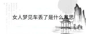 背景圖 - 2022-11-21T110440.694.jpg